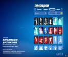Diverse Fortnite Collection with 75 Unique Skins on PC 🎭🖥
