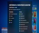 Battle Royale Experience with 77 Unique Skins on PC 🎭🖥