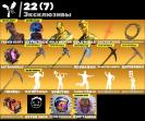 Diverse Fortnite Collection with 146 Unique Skins on PC 🎭🖥