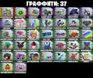 Diverse Fortnite Collection with 48 Unique Skins 🎭🖥