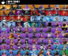 Diverse Fortnite Collection with 81 Unique Skins 🎭🖥
