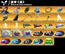 Diverse Fortnite Collection with 104 Unique Skins on PC 🎭🖥