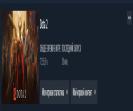 Solid Ranked Account with 7155 Hours and 1200 MMR