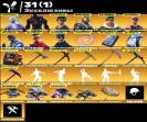 Diverse Fortnite Collection with 54 Unique Skins on PC 🎭🖥