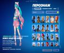 Impressive Collection of 161 Skins for PC Battle Royale 🎭🖥