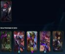 EU West Account - Level 59, 86 Champions, 11 Skins, Unranked