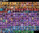 Diverse Battle Royale Collection with 208 Unique Skins 🎭🖥