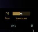 🎮 Dota 2 Account with 7145 MMR | 1064 Hours | 12000 Behavior Score 🏆