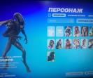 Diverse Fortnite Collection with 11 Unique Skins 🎭🖥