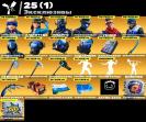 Impressive Fortnite Collection with 100 Unique Skins on PC 🎭🖥