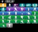 Diverse Collection of 29 Unique Skins for PC Battle Royale 🎭