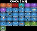 Diverse Fortnite Collection with 16 Unique Skins 🎭🖥