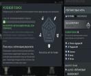 Ranked Dota 2 Account with 1458 Hours and 2250 MMR
