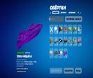 Fortnite Battle Royale PC - 40 Unique Skins Available! 🎭🖥
