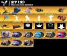 Diverse Fortnite Collection with 82 Unique Skins 🎭🖥