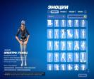 Diverse Fortnite Collection with 89 Unique Skins 🎭🖥