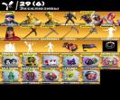🎮 PC Battle Royale Account | 372 Skins | 1 pcs. In Stock 🛡