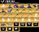 Diverse Collection of 215 Unique Skins for PC Battle Royale 🎭🖥
