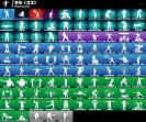 Impressive Fortnite Collection with 159 Unique Skins 🎭🖥
