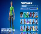 Battle Royale Experience with 77 Unique Skins on PC 🎭🖥