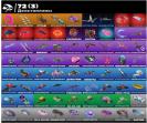 Diverse Fortnite Collection with 65 Unique Skins 🎭🖥