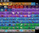 Diverse Collection of 150 Skins for PC Battle Royale 🎭🖥
