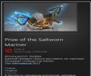 Well-Established Ranked Account with 3061 Hours of Playtime