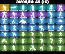 Diverse Collection of 75 Skins for PC Battle Royale 🎭🖥