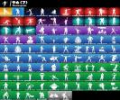 (PC) Battle Royale Game Account | 78 Skins | 1 pcs. Available | 0 from 0 Charged | $0 Price