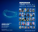 Extensive Collection of 241 Skins for Battle Royale on PC 🎭🖥