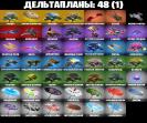 Diverse Fortnite Collection with 50 Unique Skins on PC 🎭🖥
