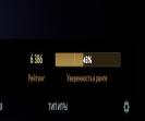 🎮 Top Rated DOTA 2 Account: 6386 MMR, 215 Hours, Trust Score 9620 ✅