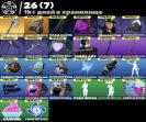 Diverse Fortnite Collection with 153 Unique Skins on PC 🎭🖥