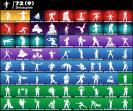 Diverse Collection of 75 Unique Skins for PC Battle Royale