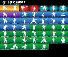 Diverse Collection of 25 Unique Skins for PC Battle Royale