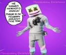 Diverse Fortnite Collection with 104 Unique Skins on PC 🎭🖥