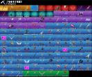 Diverse Fortnite Collection with 120 Unique Skins 🎭🖥