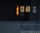 🎮 7525 Hours | Ranked Account with 2650 MMR | 10017 Behavior Score 🛡