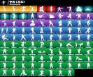 Diverse Fortnite Collection with 68 Unique Skins on PC 🎭🖥