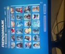 Diverse Fortnite Collection with 60 Unique Skins on PC 🎭🖥