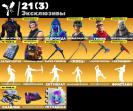 Diverse Fortnite Collection with 180 Unique Skins 🖥🎭