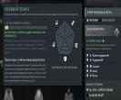 Ranked Account with 1930 Hours and 10359 Matchmaking Integrity