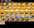 Diverse Fortnite Collection with 85 Unique Skins for PC 🎭🖥