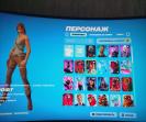Diverse Fortnite Collection with 81 Unique Skins on PC 🎭🖥