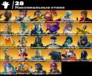 Diverse Collection of 72 Skins for PC Battle Royale