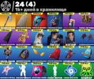 Unique Fortnite Collection with 119 Skins on PC 🎭🖥