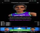 Unique Fortnite Collection with 88 Skins on PC 🎭🖥