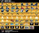 Battle Royale Experience with 244 Unique Skins on PC 🎭🖥
