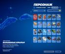 Extensive Collection of 241 Skins for Battle Royale on PC 🎭🖥