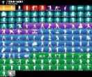 Diverse Fortnite Collection with 151 Unique Skins 🎭🖥